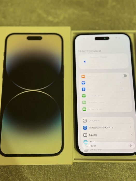 iPhone 14 Pro Max неверлок