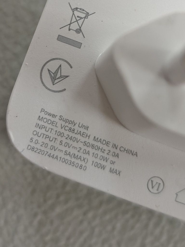 Ładowarka supervooc nowa 100 w