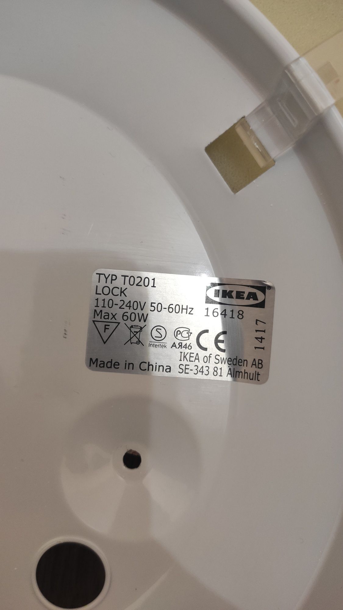 Plafon Ikea max 60W