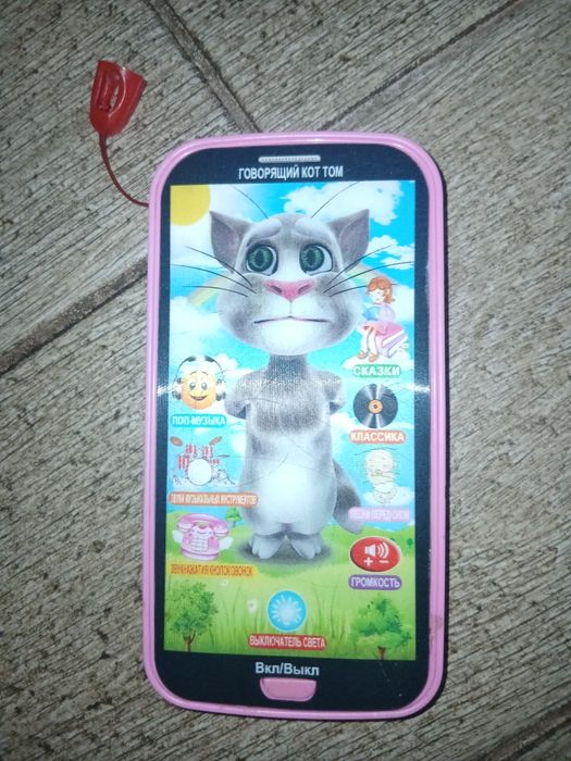 Продам різні іграшки