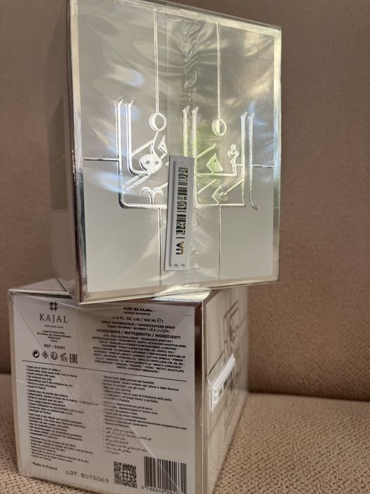 Masa Kajal 100 ml
