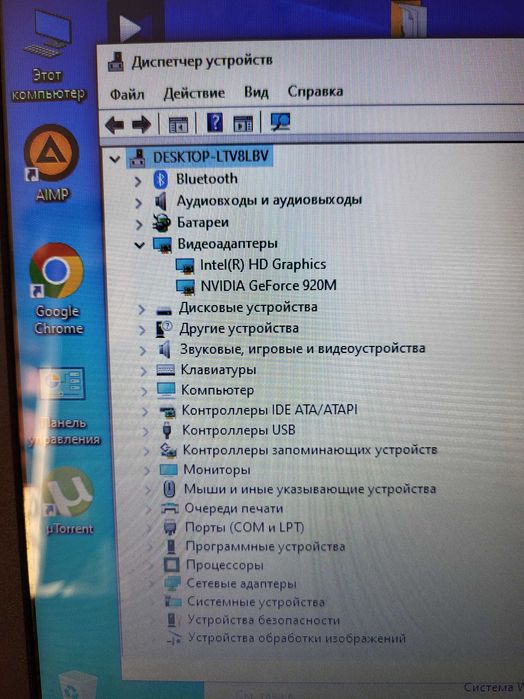 Продам ноутбук Lenovo IdeaPad 100-15IBD 80QQ.