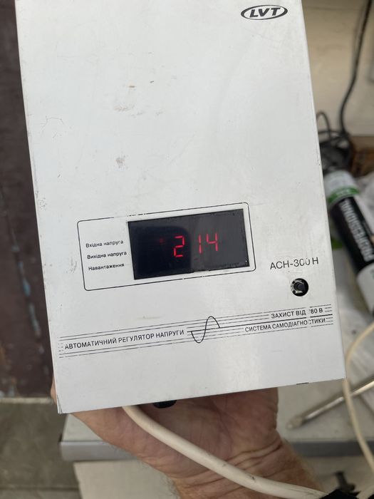 Стабилизатор для газового котла