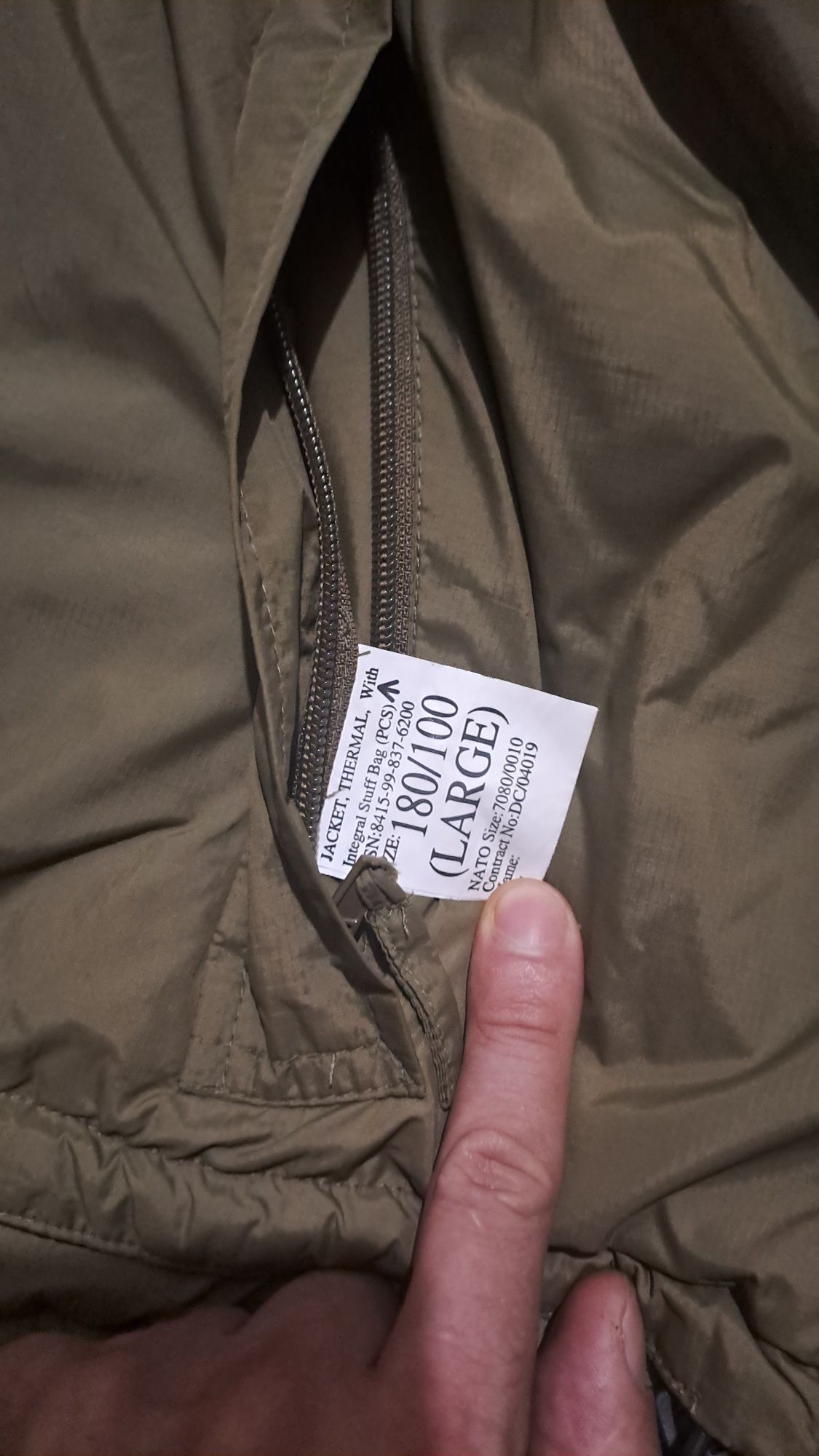 Британська Куртка Jacket Thermal PCS Level 7 (Softie), оригінал