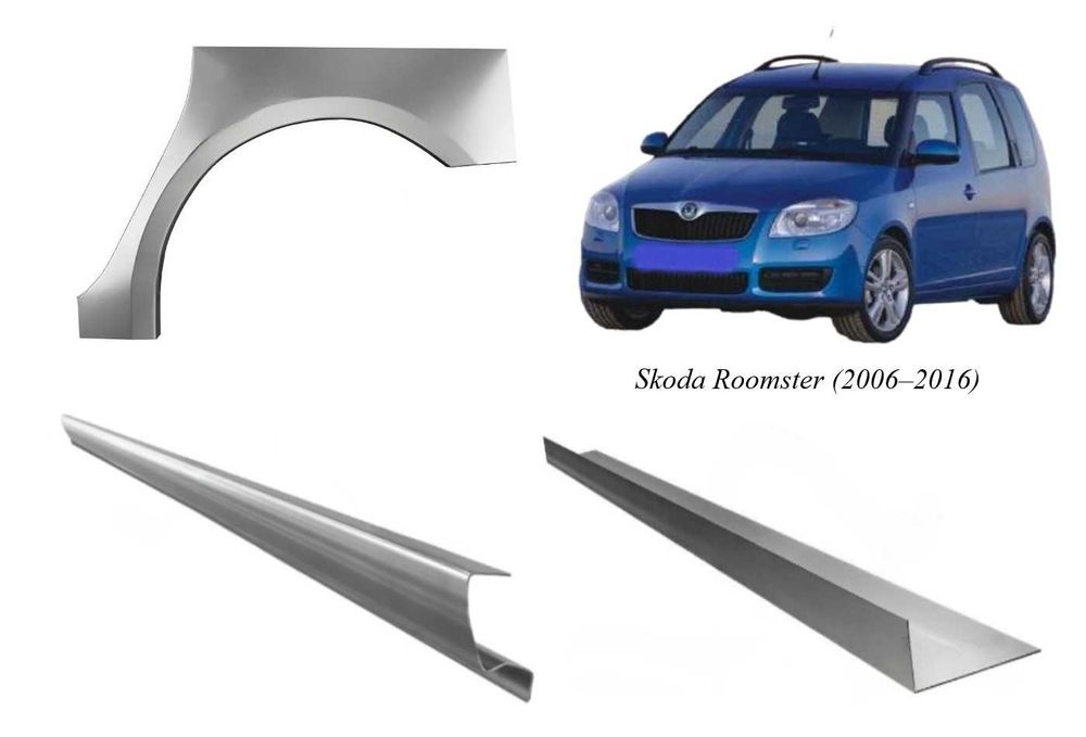 Пороги Skoda/Octavia/Roomster/Superb/інші (1994-т.ч.)