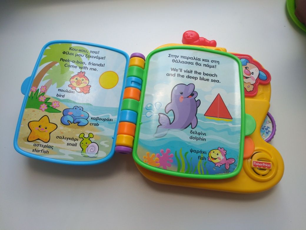 Детская музыкальная книга Fisher Price