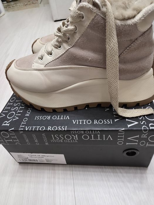 Шкіряне зимове взуття