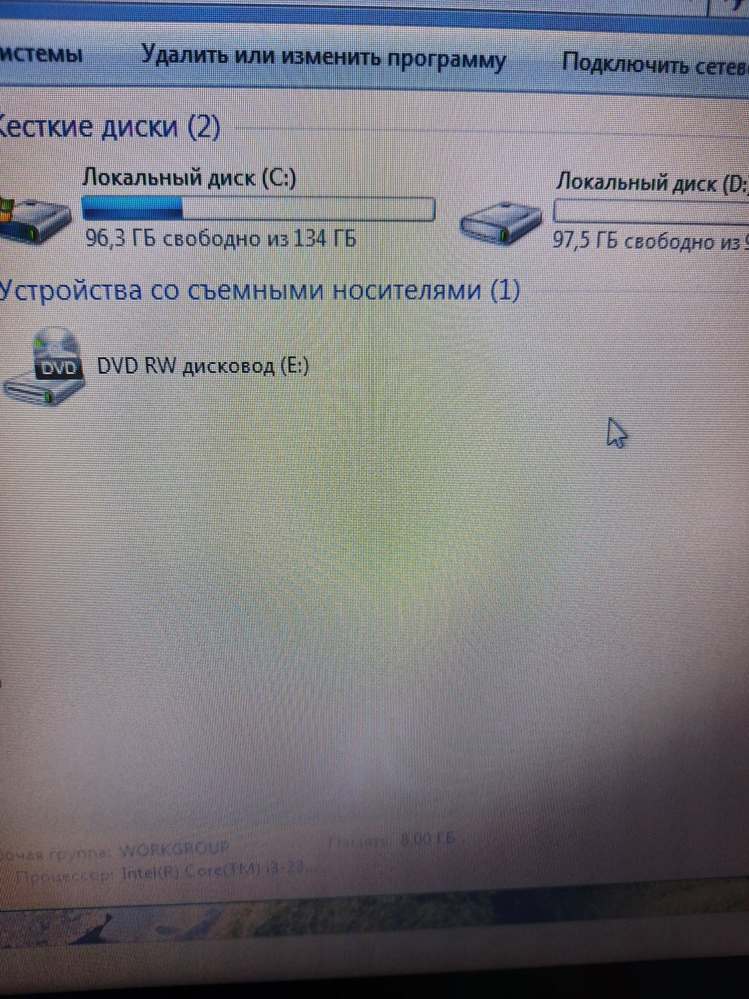 Ноутбук Леново g580 игровой