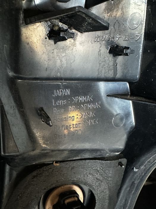 Стопи Mitsubishi Grandis грандіс фари