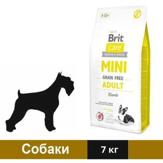 Brit Care Mini Adult Lamb 2кг корм для собак мініатюрних порід (ягня)