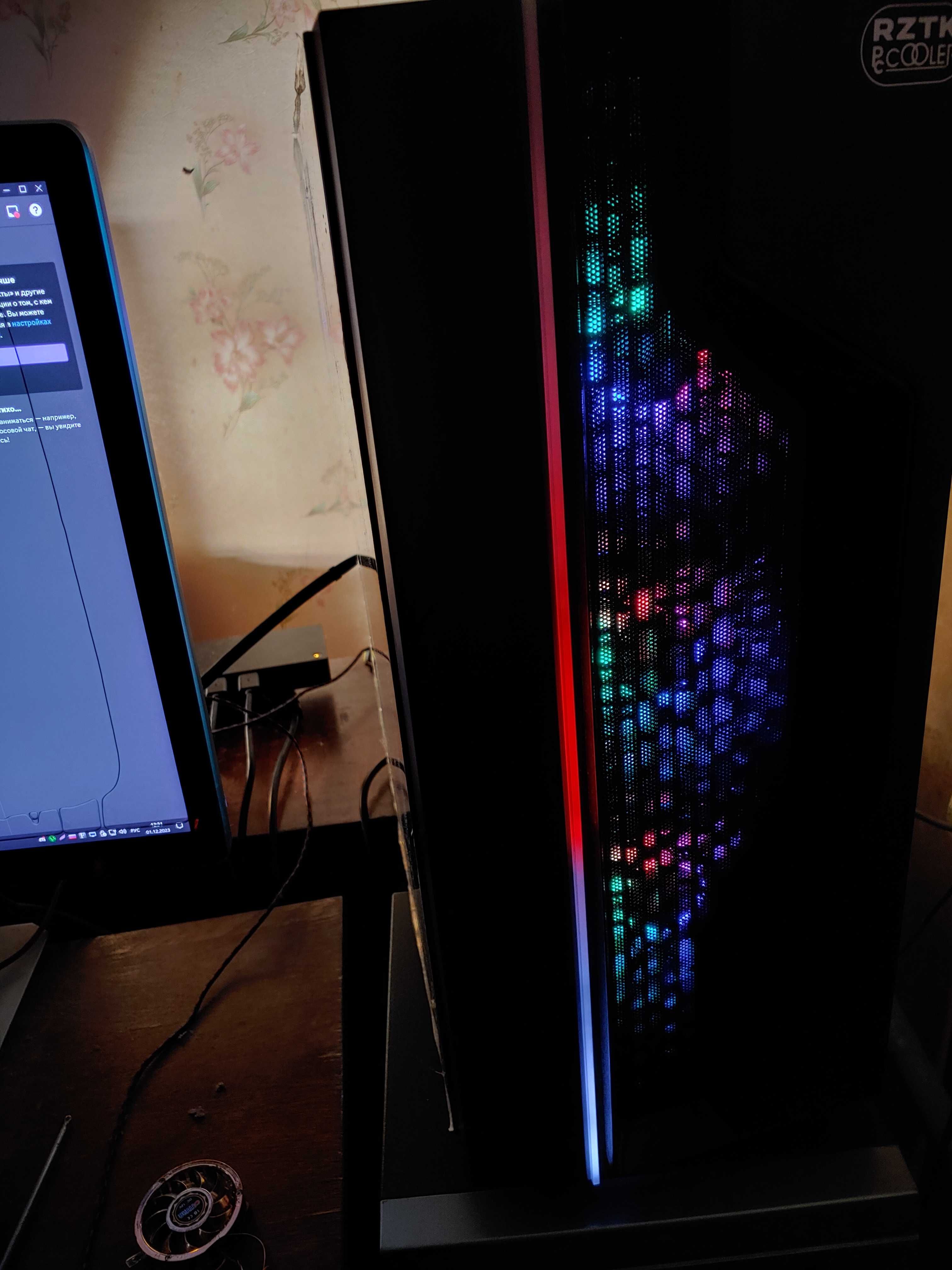 Игровой комп z790