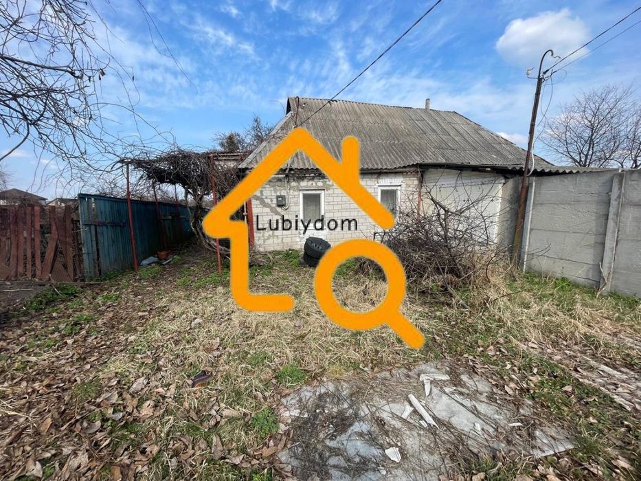 СУПЕР⁉️Продаж Частини Будинку центр села ГАЗ, Гатное