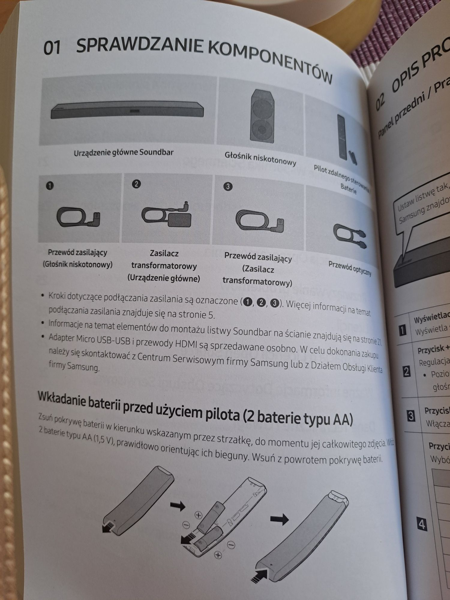 Samsung Soundbar HW-M550