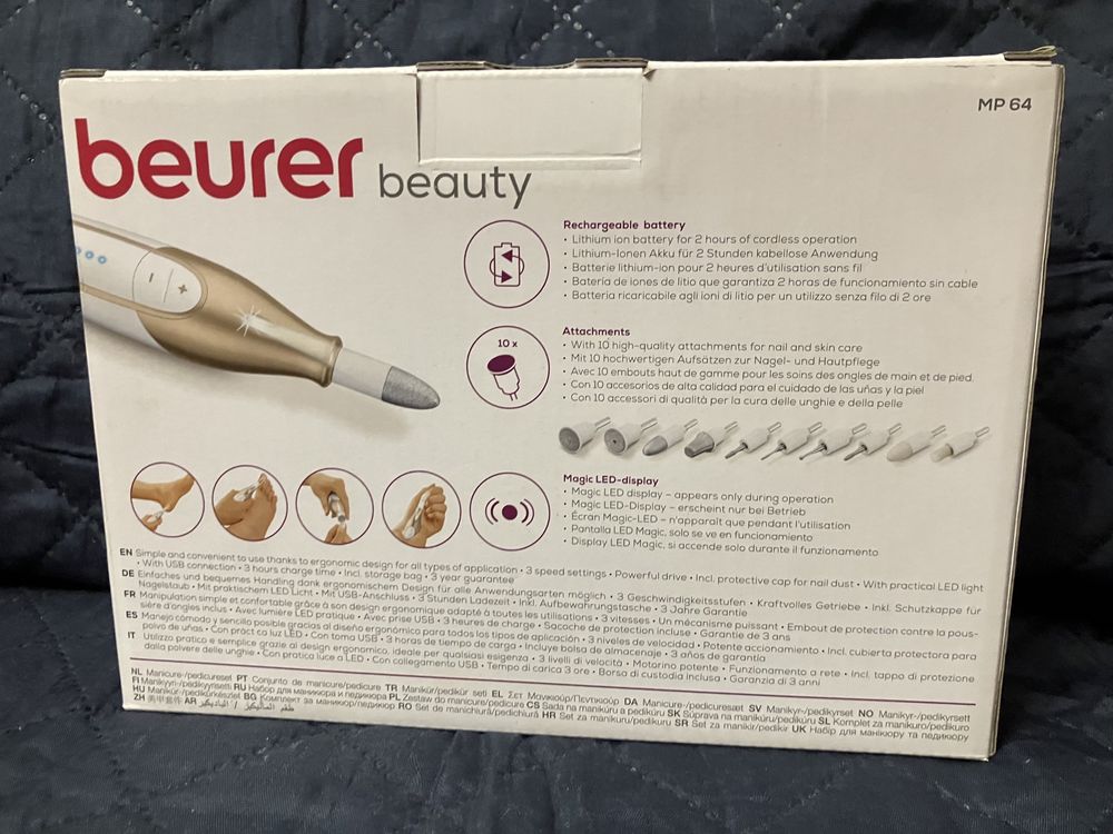 Zestaw do manicure/pedicure
