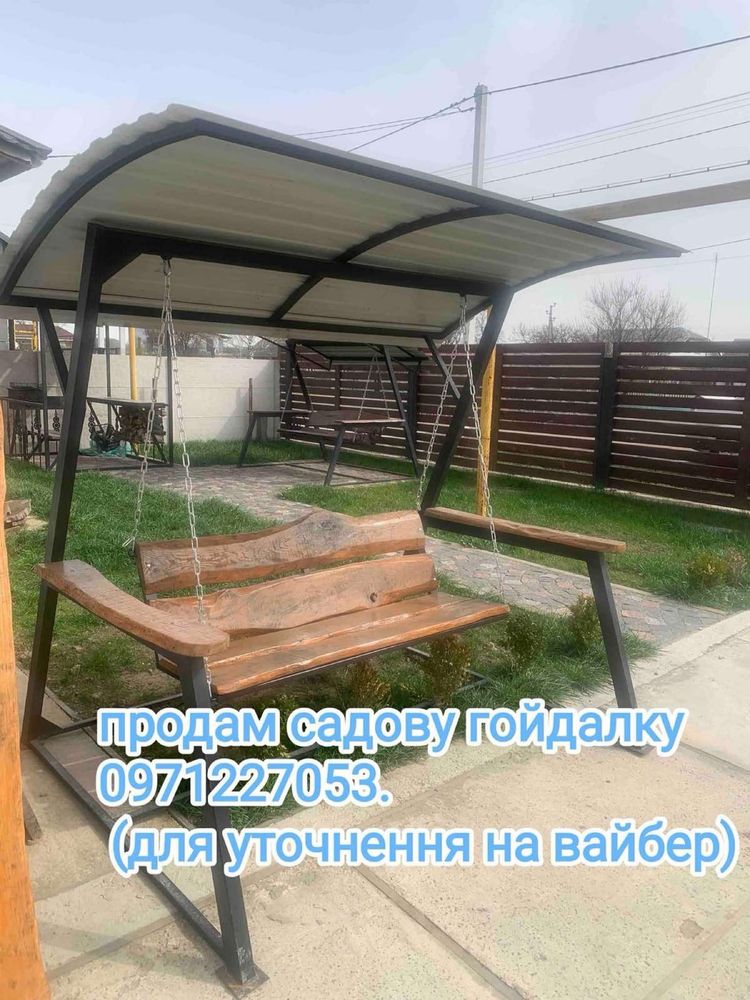 Продам профільну(квадратну) трубу
