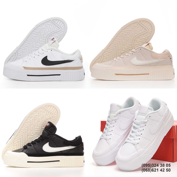 Женские кроссовки Nike Court Legasy lift. Большой выбор.