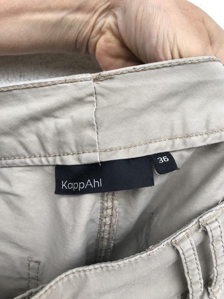 Bawełniane spodnie | KappAhl