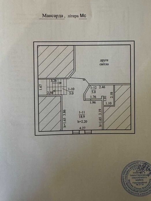 Продам новый дом 137м2 с ремонтом в г. Подгородное. Без комиссии!