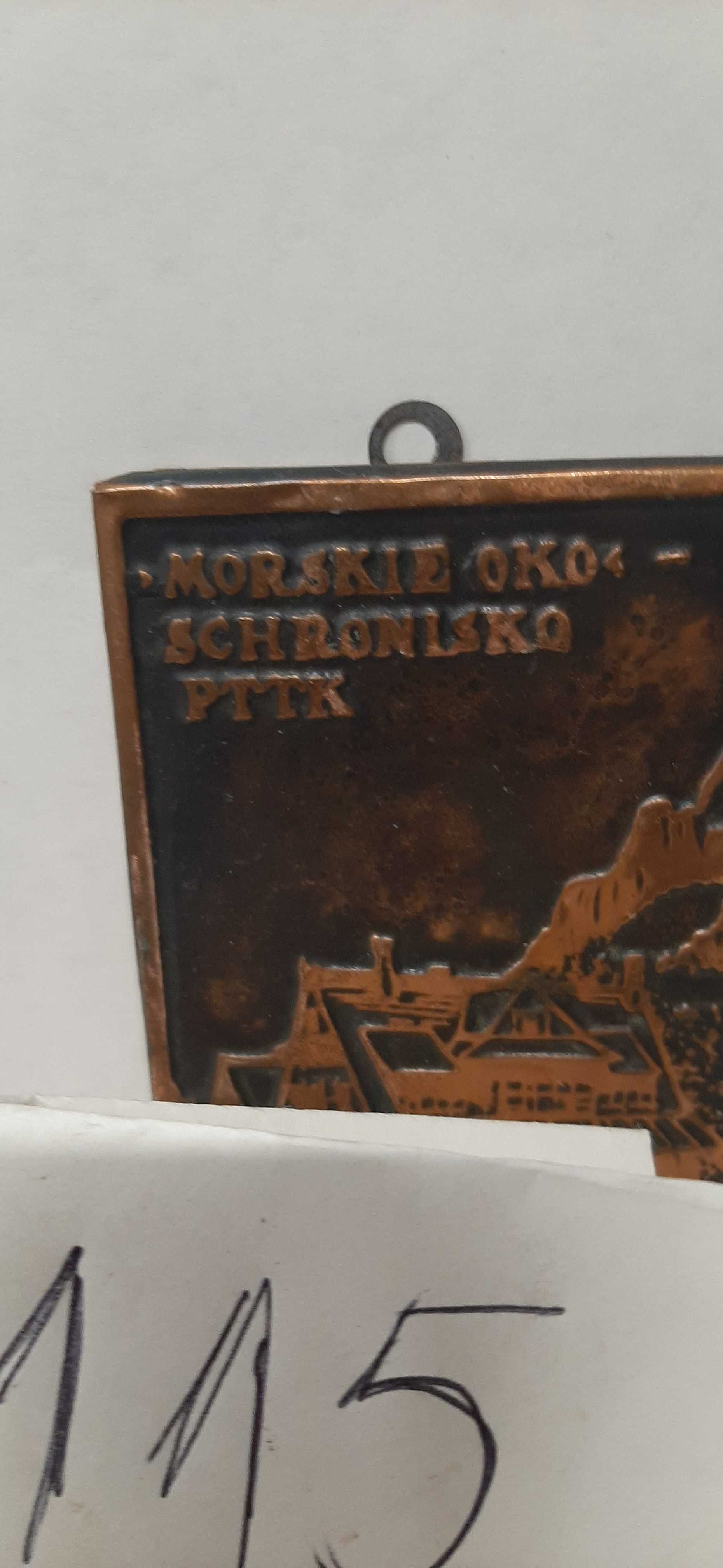 Morskie oko metaloplastka lata 70te.