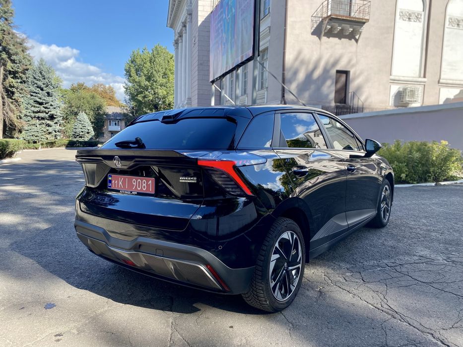 MG 4 2023.          .