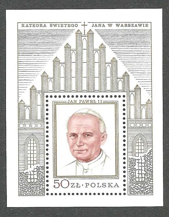 Wizyta papieża Jana Pawła II w Polsce blok BL 106a (BL62a)