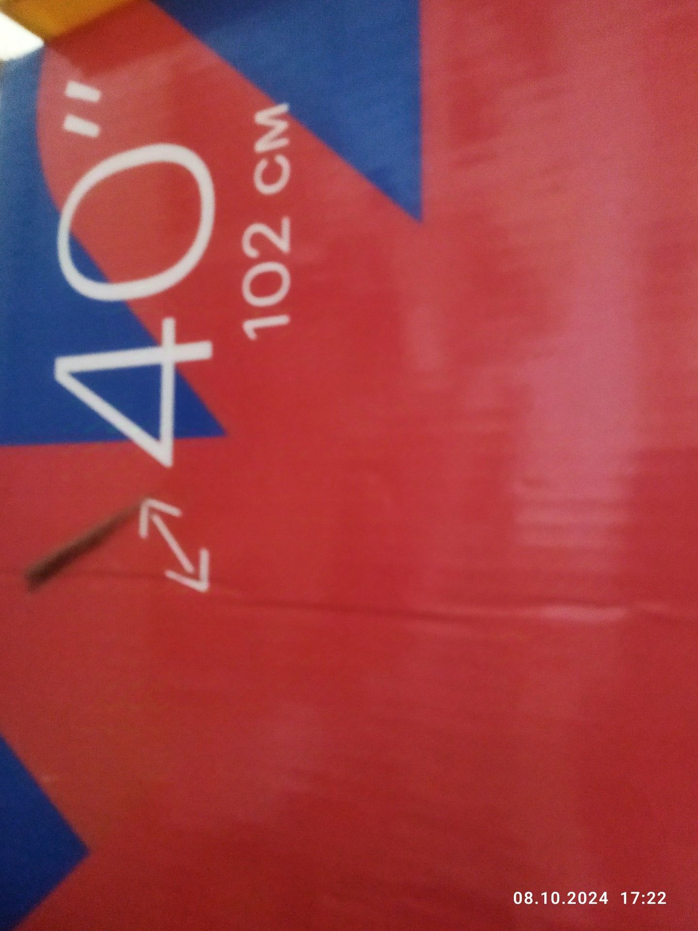 SmartTV  KIVI .102см"40" диагональ