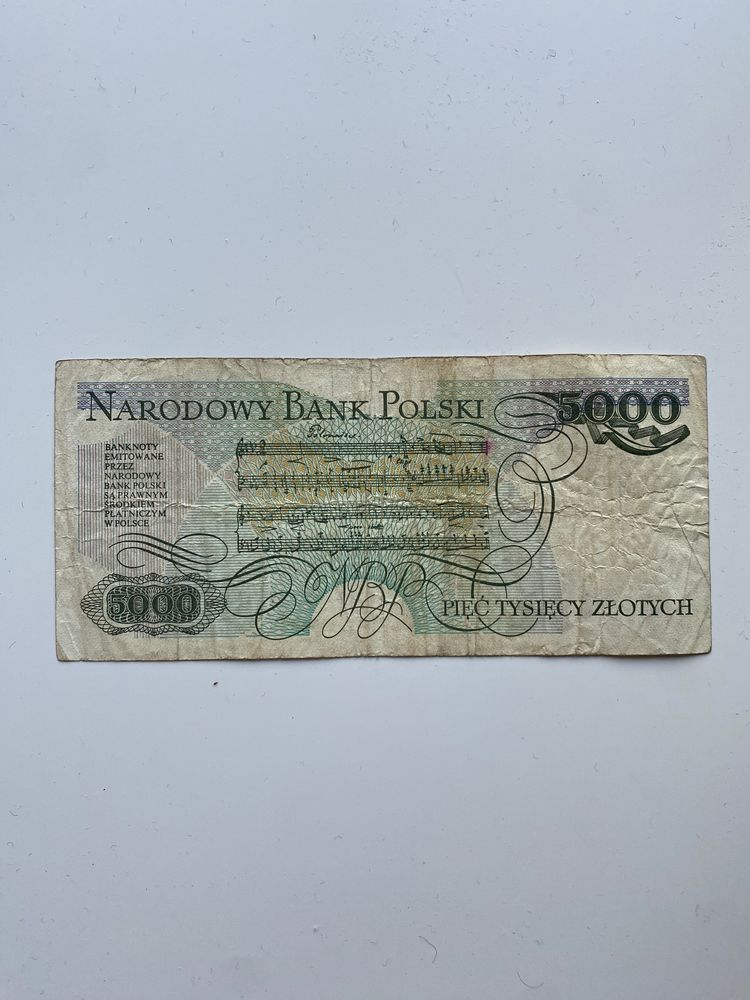 Banknot PRL - 5000 zł