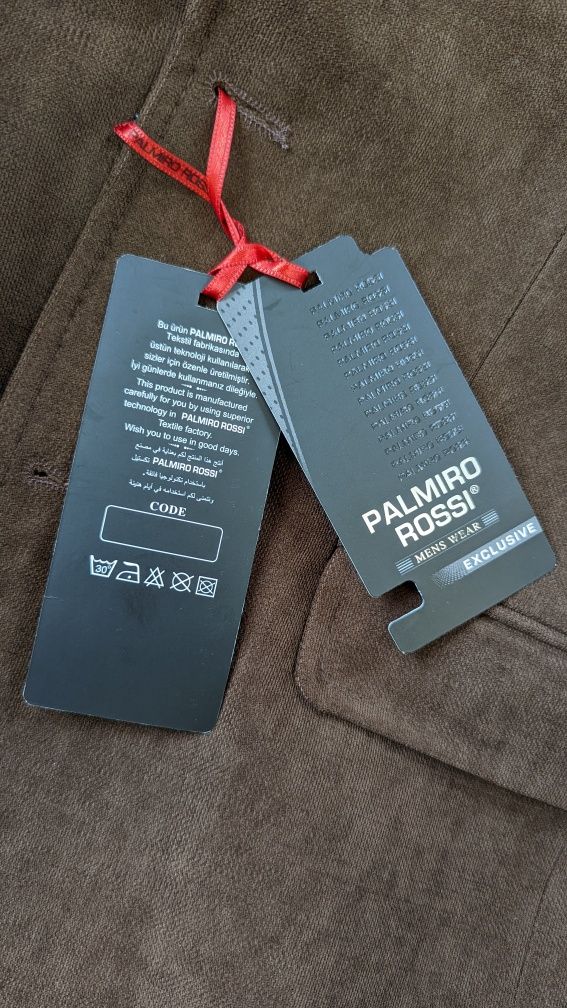 Піджак "Клубний" Palmiro Rossi