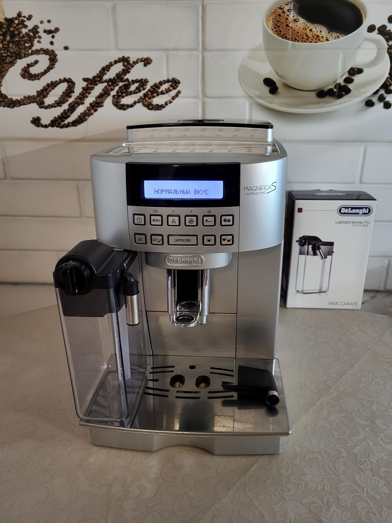 Кофемашина Кофеварка Delonghi Magnifica S Cappuccino Ecam 22.366