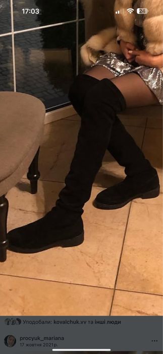 Ботфорти сапоги  натуральна замша 39 р зима європейка