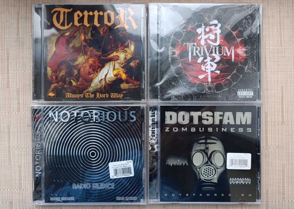 CD Evanescence,Monster Magnet, Napalm Death, Savage Circus, Anathema.