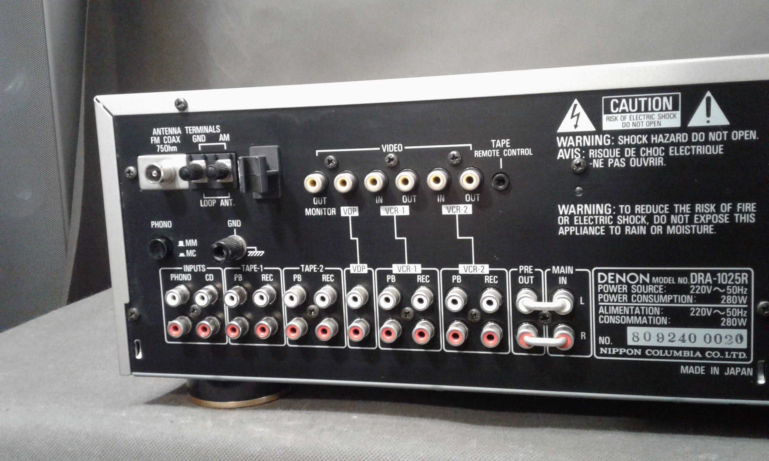 DENON DRA-1025R,pilot,amplituner stereo