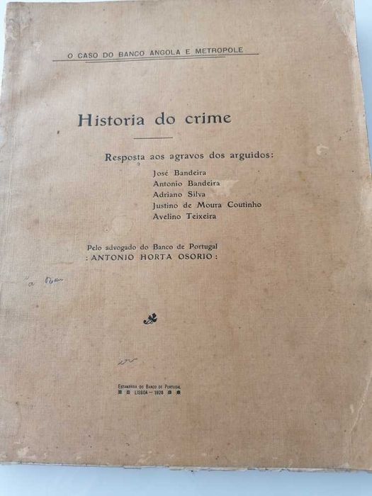O caso do Banco Angola e Metrópole