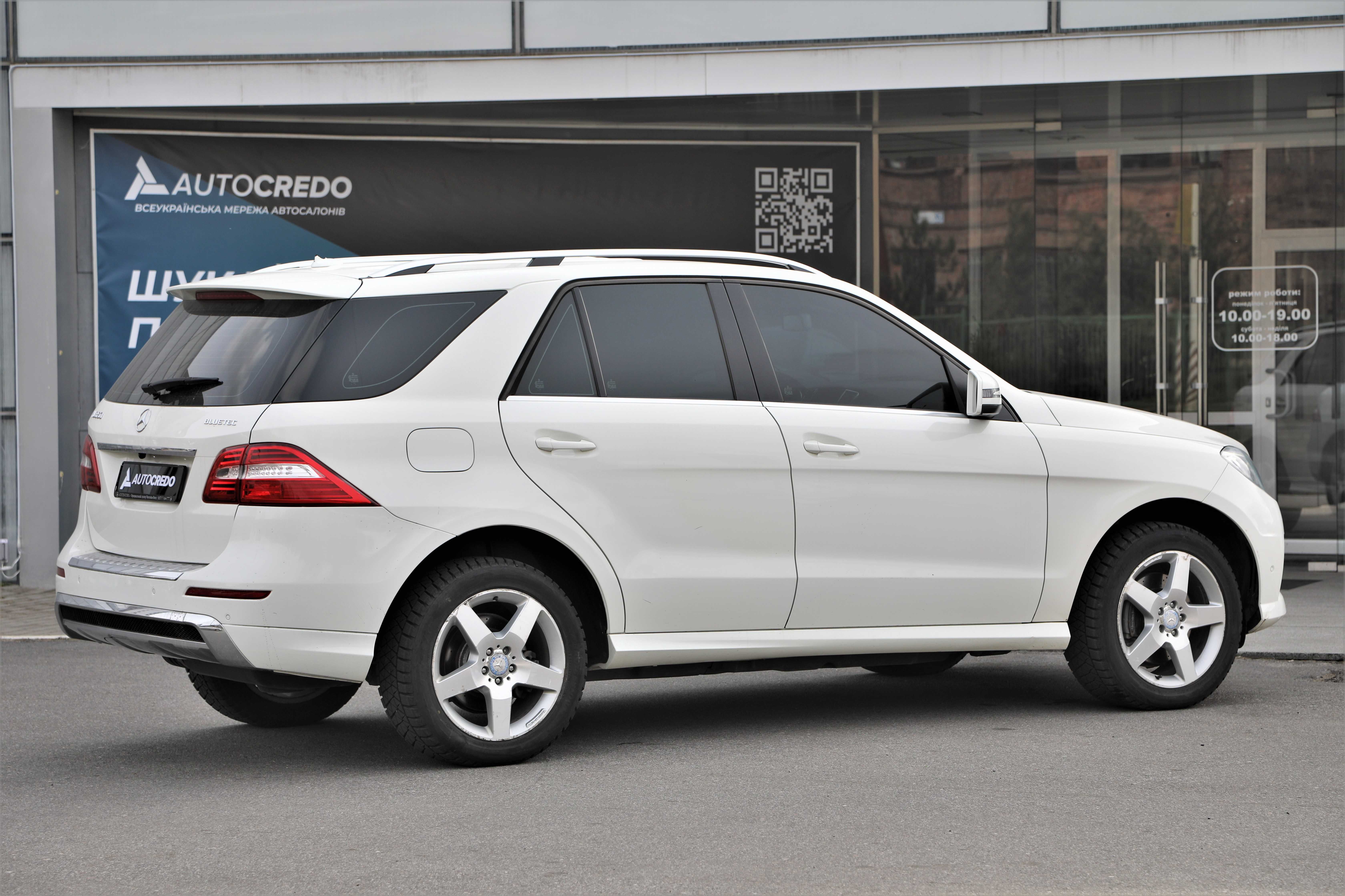 Офіційний Mercedes-Benz ML 350 2013 року