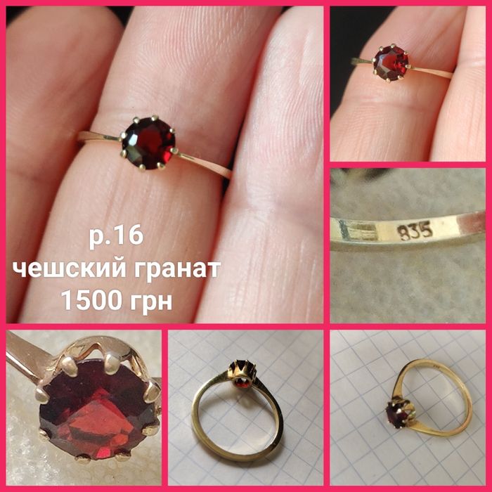 Винтажные серебряные кольца, клипсы, серьги