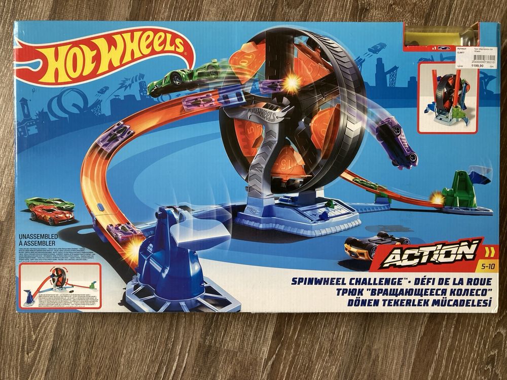 Hot wheels вертиколо, колесо