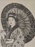 Japonka - Plakat - Wydruk- Vintage