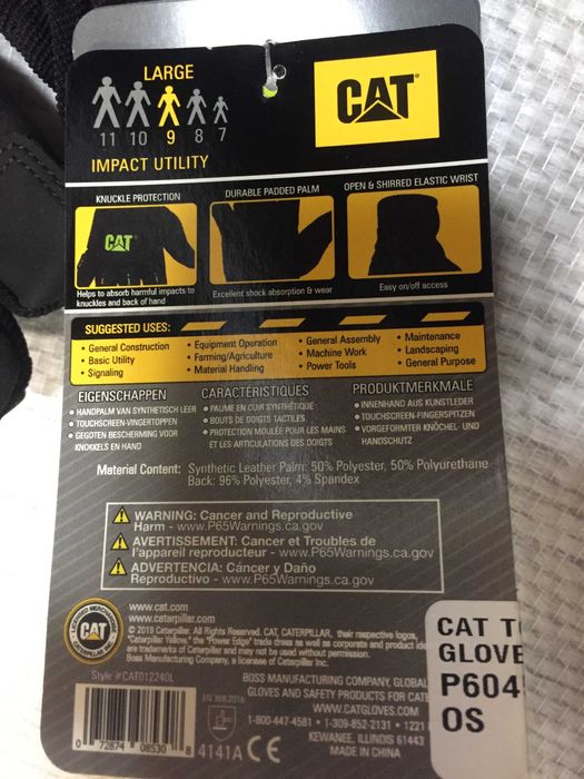 Захисні рукавички перчатки CAT/Caterpillar impaCT Сенсорні (L)