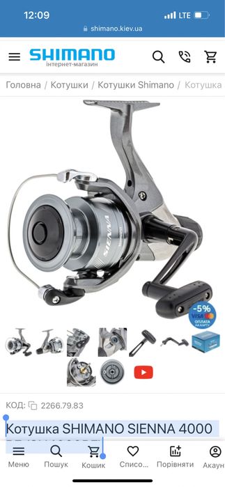 Котушка SHIMANO SIENNA 4000 RE (SN4000RE)