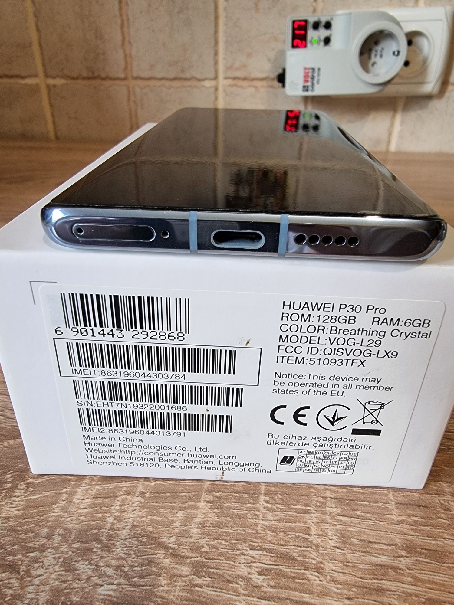 Продам HUAWEI P30 Pro Aurora