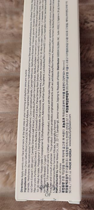 Сонцезахисний крем для обличчя з SPF50