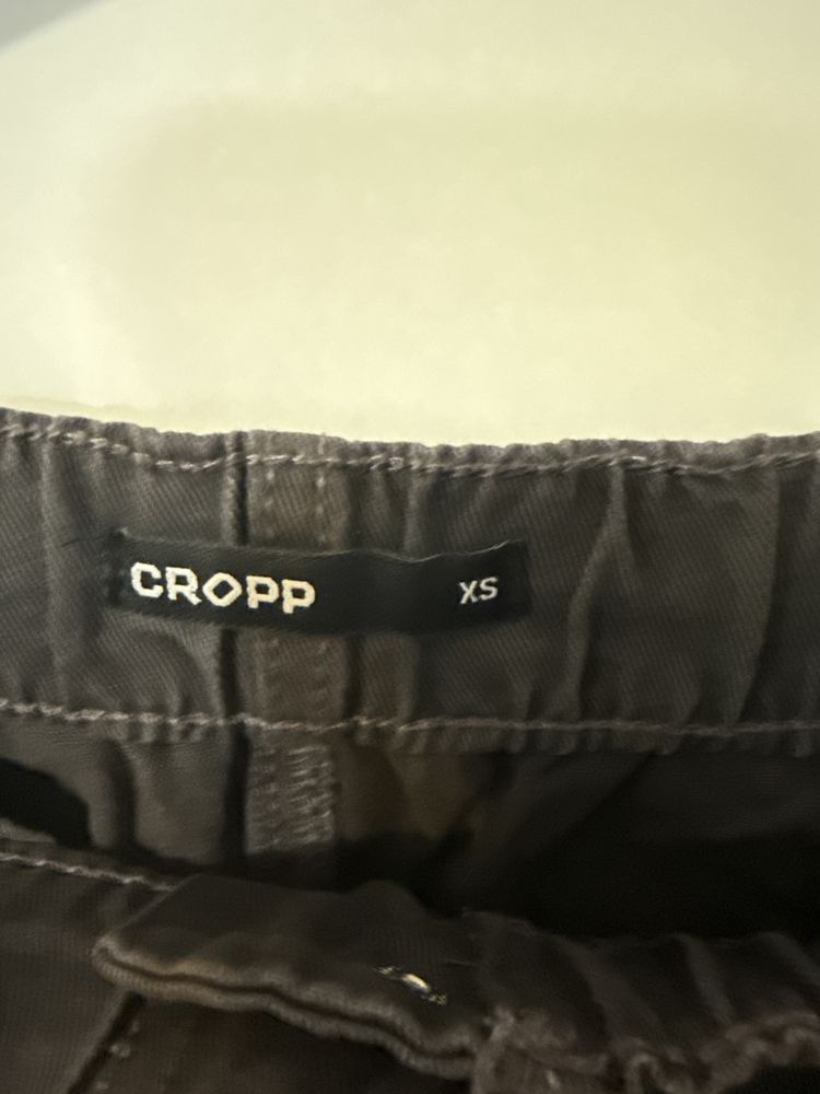 Witam mam do sprzedania spódnice firmy Cropp