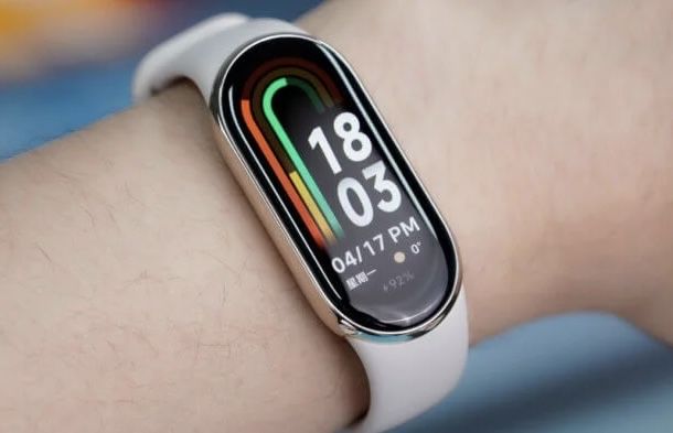 Фітнес-браслет Xiaomi Mi Smart Band 8 Gold (BHR7161CN)