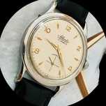 Atlantic vintage