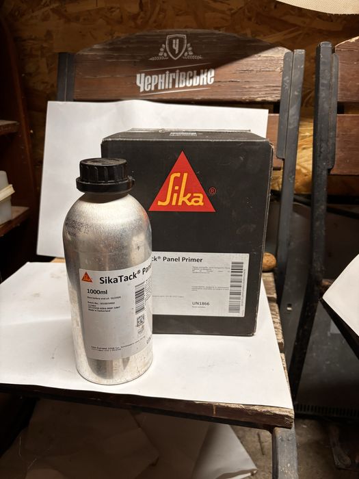 Праймер для фасадов.