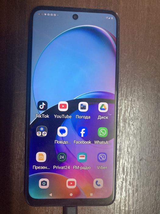 Motorola G14 (4/128Gb)