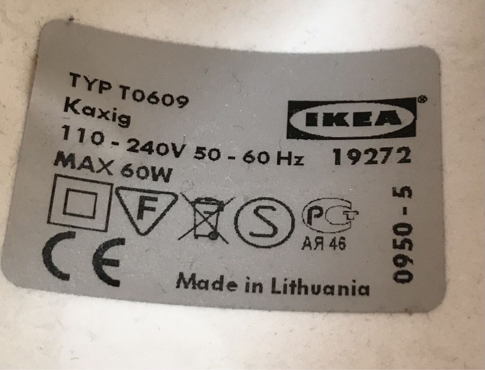 Lampa wiszaca IKEA do pokoju dziecięcego