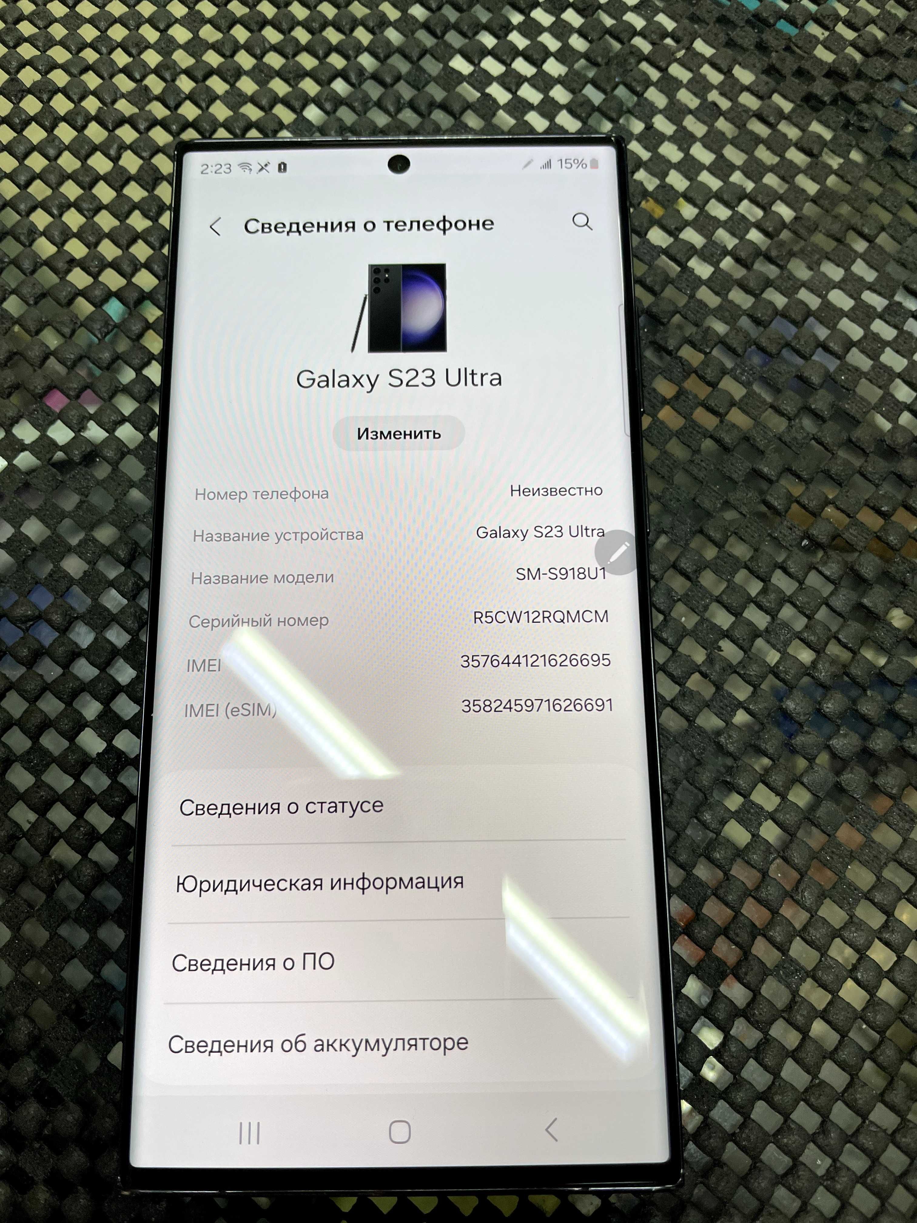Смартфон Samsung galaxy s23 ultra 8/256 original USA