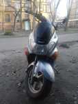 Suzuki Avenis 150