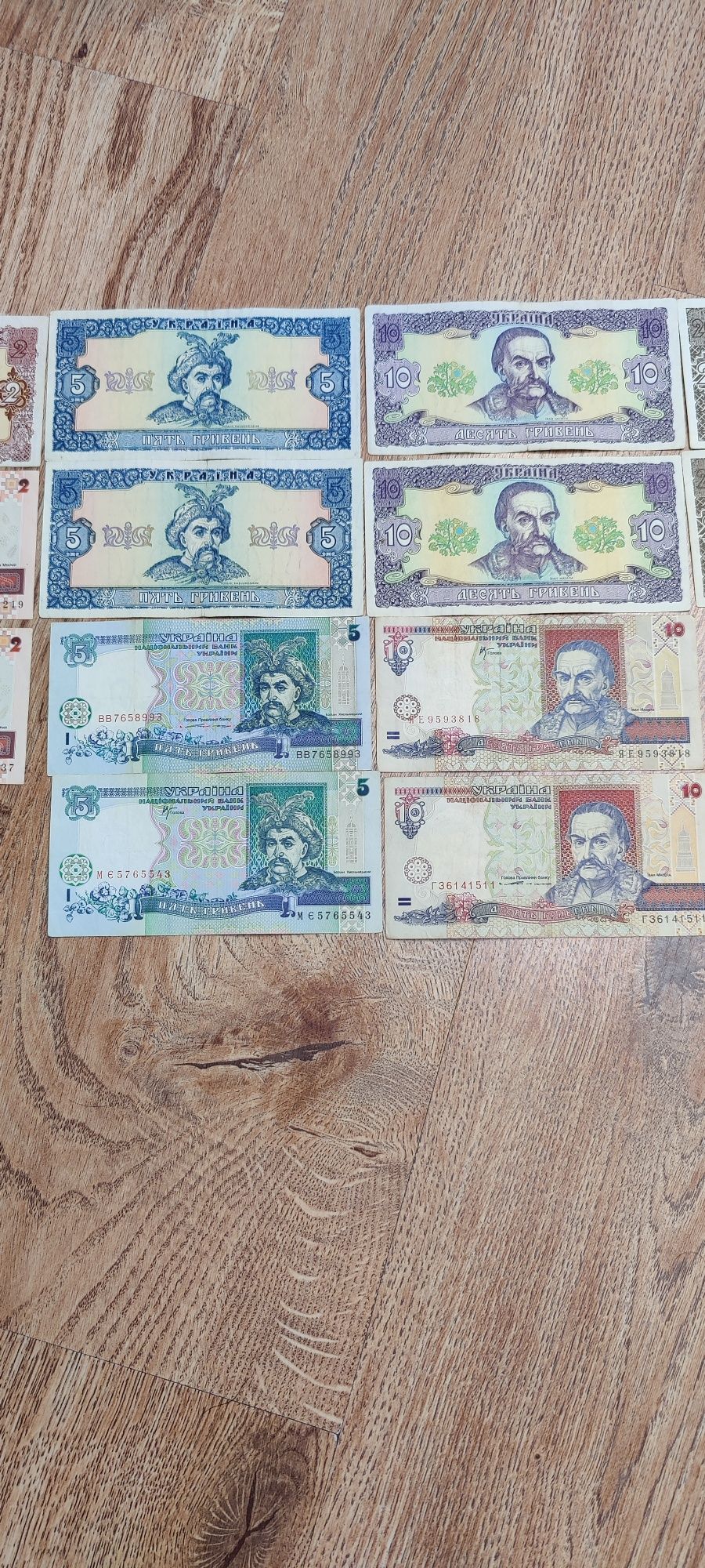 Zestaw Bon, banknotów, Hrywien, 19 szt 1992 UNC starego wzoru.